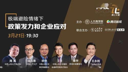 晓鼎爆料视频大全集最新,揭秘娱乐圈幕后真相